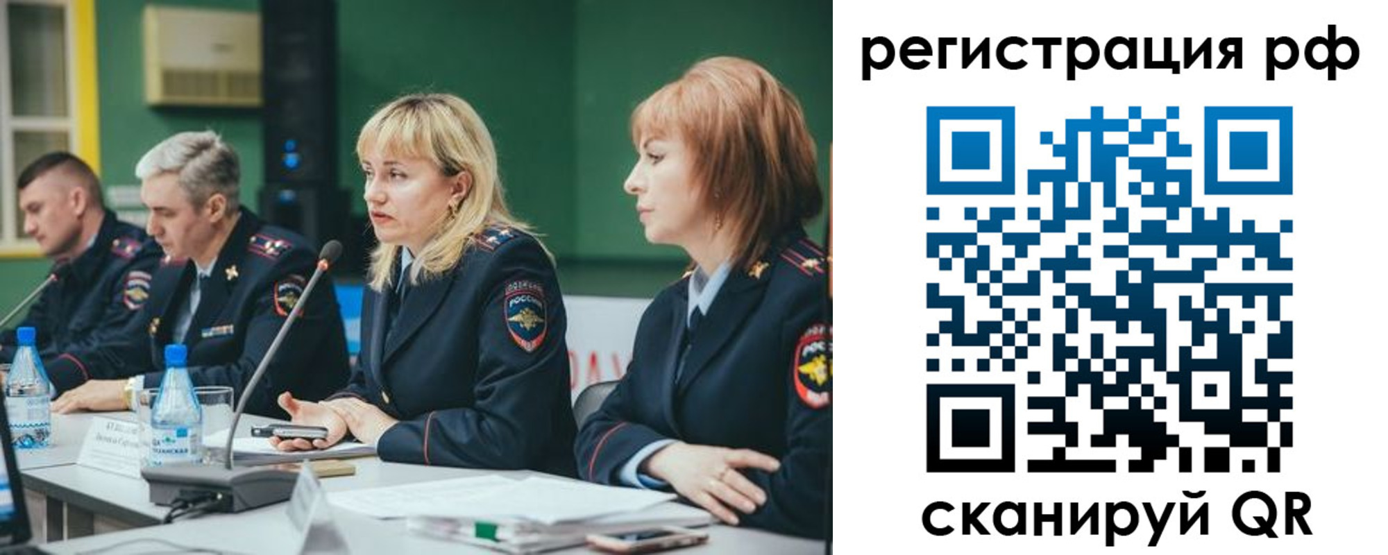 найти адрес прописки в Санкт-Петербурге