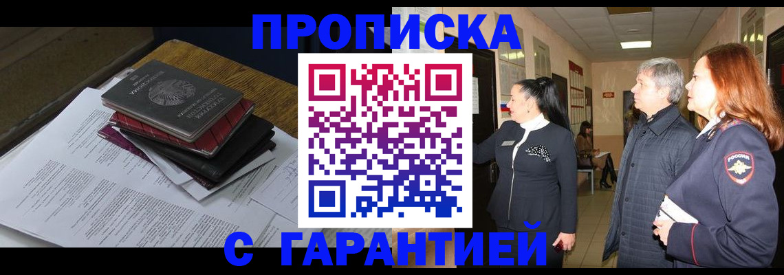 форма 3 в Санкт-Петербурге