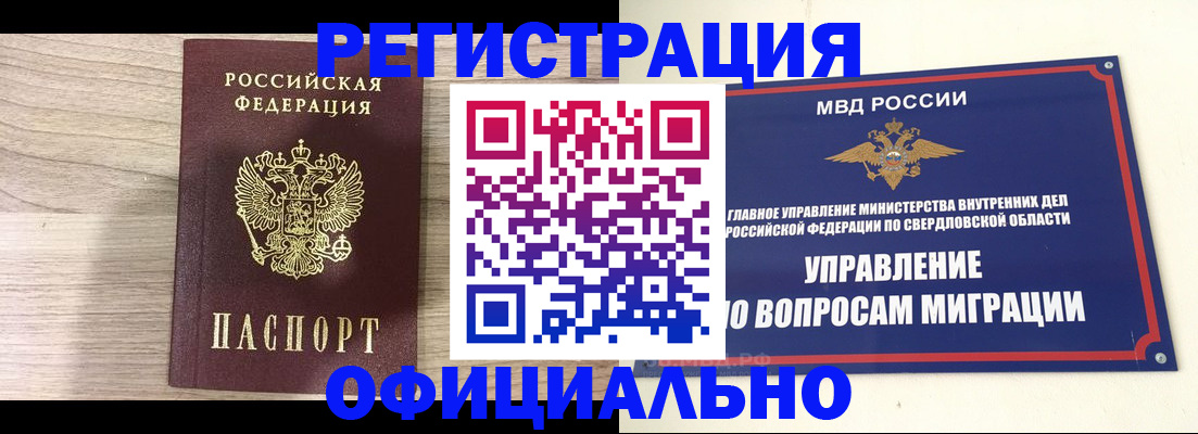 форма 3 в Санкт-Петербурге
